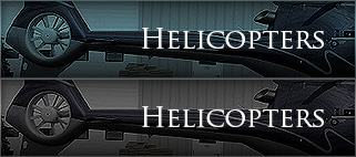 About Brown Helicopter