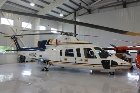 About Brown Helicopter